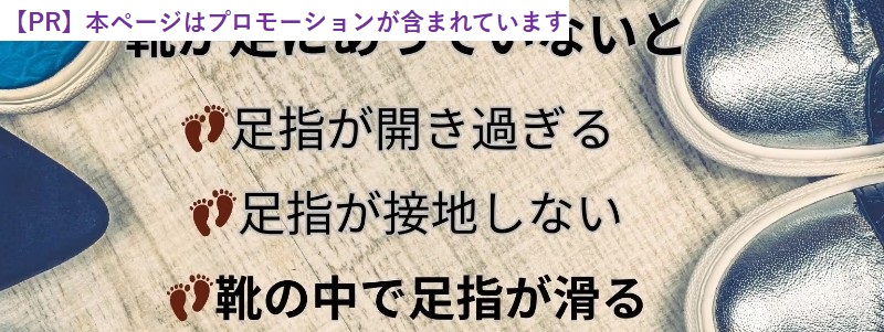 ���E������ł��񂽂񊮌��{�y5�{�w�C���\�[���z���T�C�g